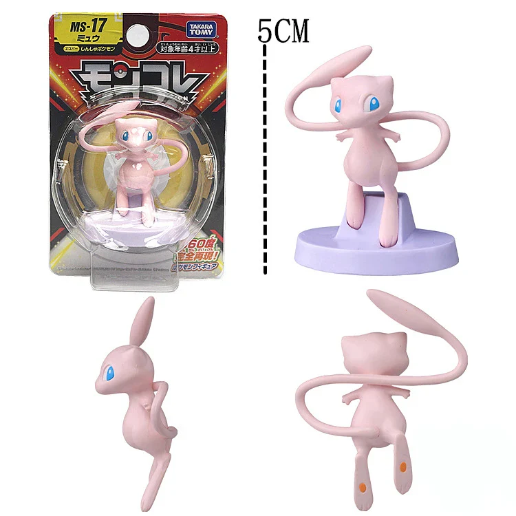 Vorschaubild 21