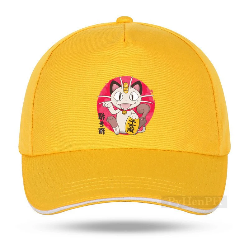 Vorschaubild 7